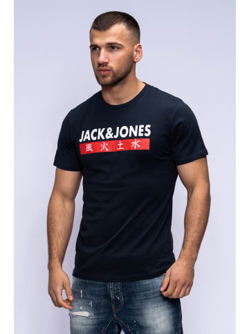 Jack & Jones T-Shirt Print - ELEMENTS TEE SS CREW NECK in Total Eclipse