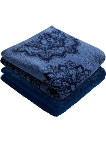Erwin Müller Frottier, Jacquard Duschtuch 2er-Pack Bühl in dunkelblau