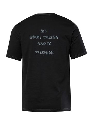 JP1880 Kurzarm T-Shirt in schwarz