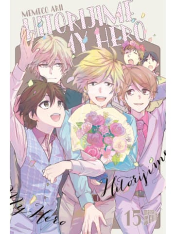 Manga Cult Buch - Hitorijime my Hero 15