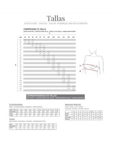 Selene Minimizer-BH in Beige