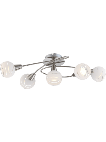 Globo lighting Deckenleuchte "ELLIOTT" in silver