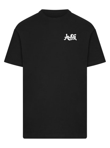 Mister Tee Mister Tee in black