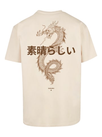 F4NT4STIC T-Shirt Oversized PLUS SIZE Dragon Drache Japan in sand