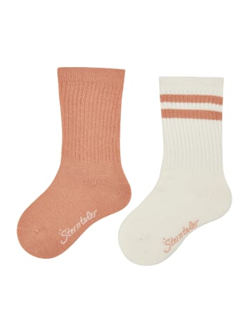 Sterntaler Active Socken Lang 2er-Pack Coolmax in ecru