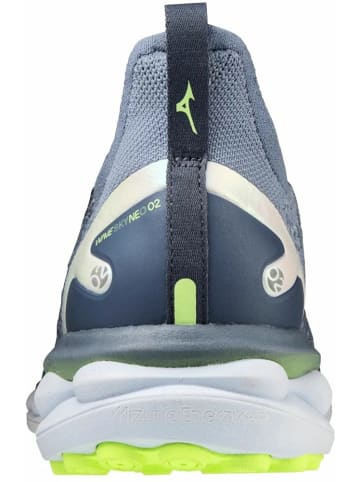 Mizuno Laufschuh in Grau
