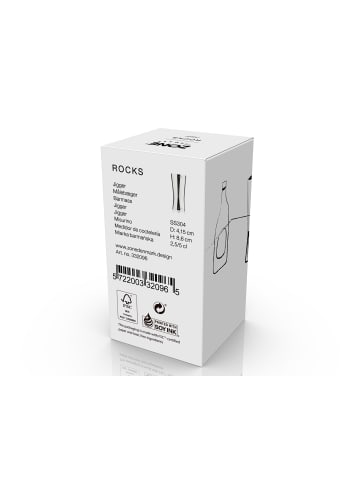 Zone Denmark Barmass Rocks in Polished Steel