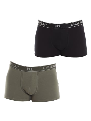 Kisses and Love 2er-Set: Boxershorts in Khaki