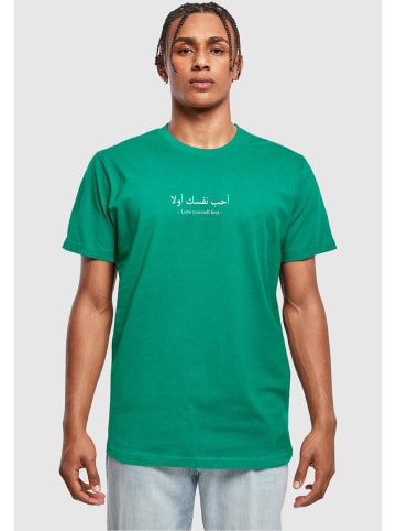 Merchcode Merchcode T-Shirts in forest green