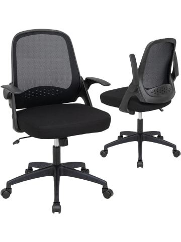 COSTWAY Ergonomischer Bürostuhl in Schwarz