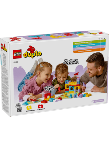 duplo Hopsys Burgspiel in Mehrfarbig ab 3 Jahre