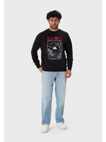 OLDSKULL Sweatshirt Asian Futeesan in Black