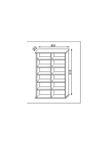 VCM  Holz CD DVD Stand Regal Schrank  Ronul in Weiß