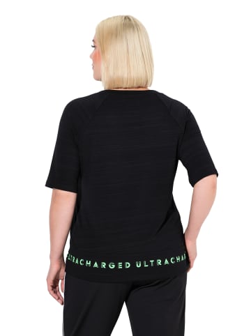 Ulla Popken Shirt in schwarz