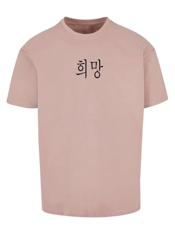 Merchcode Merchcode T-Shirts in duskrose