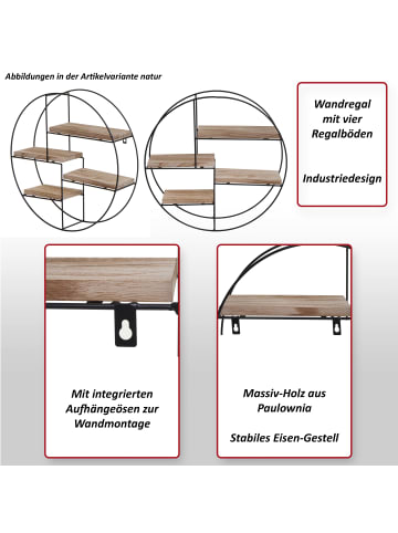 MCW Wandregal K76 4 Regalböden, Natur