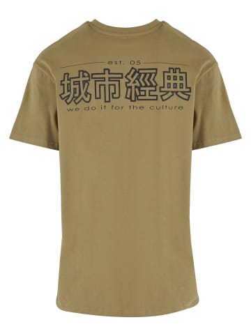 Urban Classics T-Shirts in khaki/black