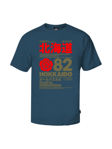 OLDSKULL T-Shirt Retro Japan Island in Dark green