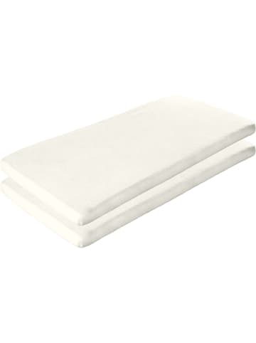 Erwin Müller Frottee Kinder-Spannbettlaken 2er-Pack Erding in weiß