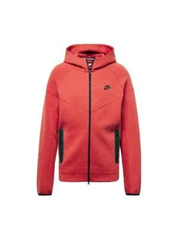 Nike Sweatjacke für Herren in uni