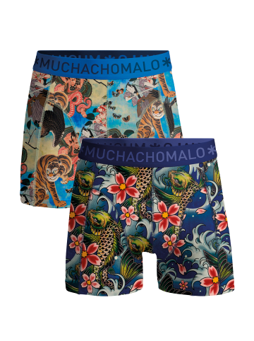 Muchachomalo 2er-Set: Boxershort in Mehrfarbig - für Kinder