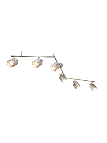Globo lighting Strahler "ALYS" in silver