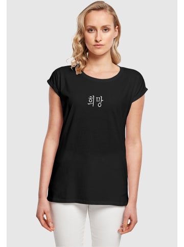 Merchcode Merchcode T-Shirts in black