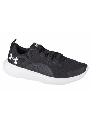 Under Armour Under Armour Victory in Schwarz