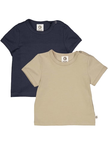 müsli T-Shirt 1511079401 in multicolor