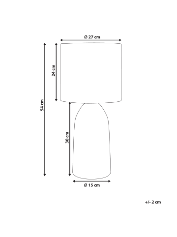 Beliani Tischleuchten MAHAWELI in /Weiß - (W) 27 x (H) 54 x (L) 27 cm
