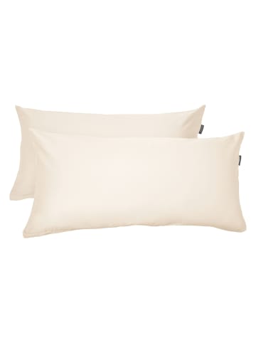Schiesser Satin Kissenhüllenset Ella 2-teilig in Creme