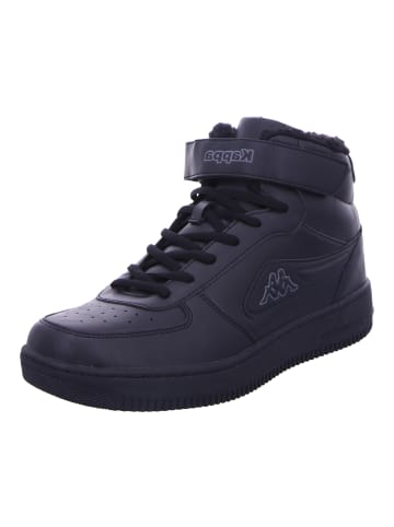 Kappa Schnürstiefel in schwarz