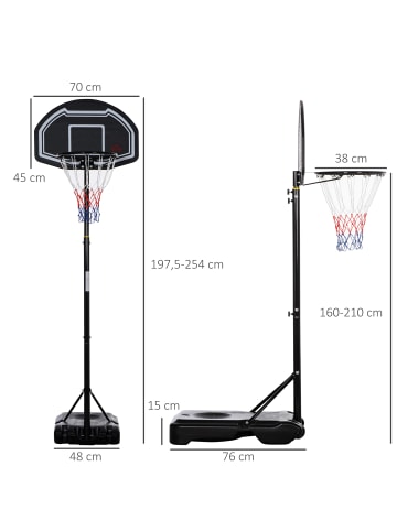 HOMCOM Basketballkorb,76cm x 48cm x 254cm,schwarz