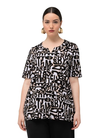 Ulla Popken Shirt in helles champagner