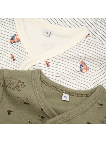 Pippi Babywear Kinder Schlafanzug "Nightsuit w/f-buttons 2-pack" in Grün