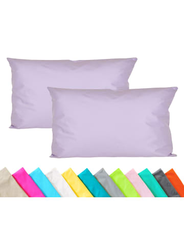 JACK 2er Set Outdoor Kissenhülle 30x50cm in Flieder