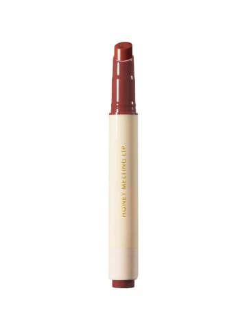 NATURE REPUBLIC Lipgloss Honey Melting Lip, 2.7 g
