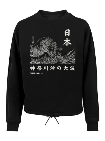F4NT4STIC Oversize Sweatshirt Kanagawa in schwarz