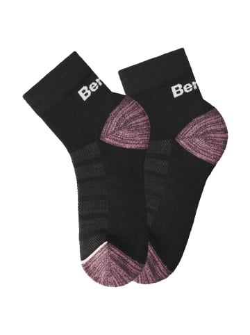 Bench Wandersocken in 2x schwarz