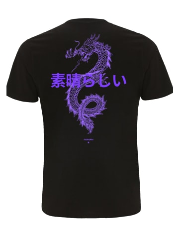 F4NT4STIC T-Shirt Drache Japan Style in schwarz