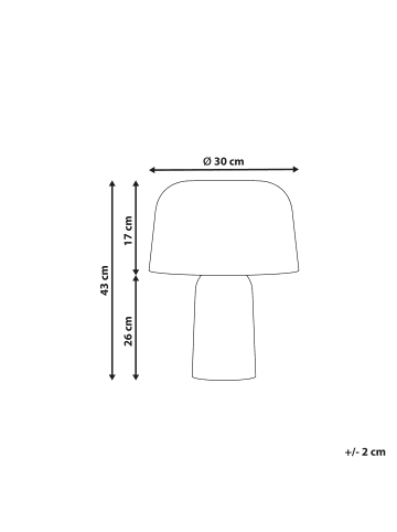 Beliani Tischleuchten CARRASCO in Weiß - (W) 30 x (H) 43 x (L) 30 cm