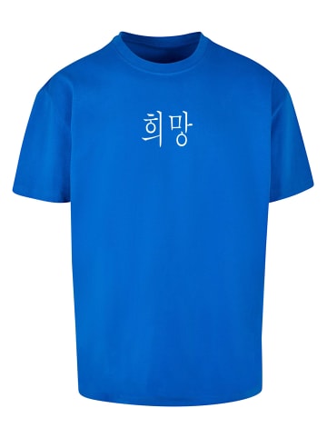 Merchcode Merchcode T-Shirts in cobalt blue