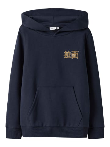 name it Hoodie in Navy Blazer