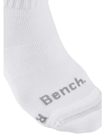 Kurzsocken in 6x weiß