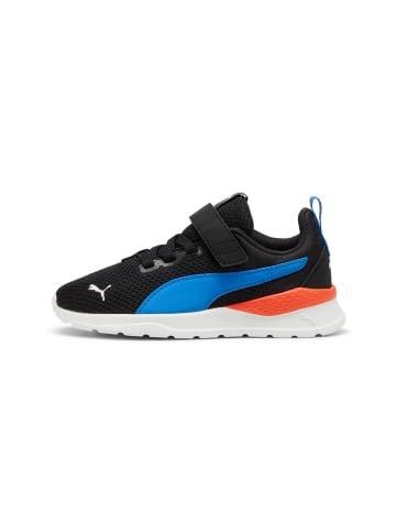 Sneakers Low Anzarun Lite AC+PS in schwarz