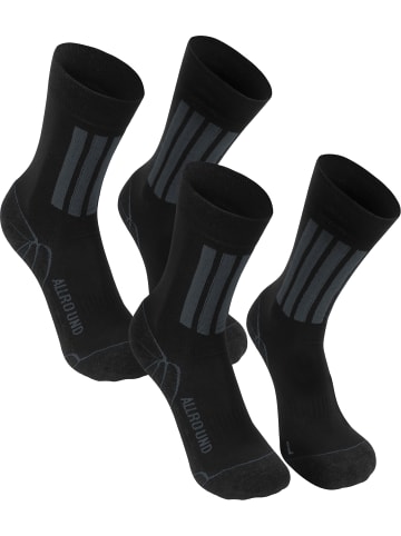 2 Paar Allround-Sportsocken mit X-Static in Schwarz/Grau