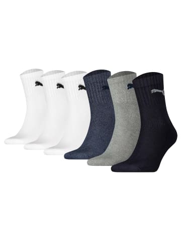 Socken 6er Pack in Weiß/Blau/Grau
