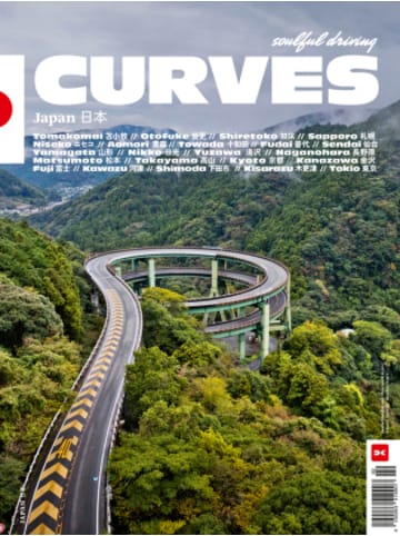 Buch - CURVES Japan