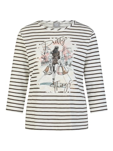 T-Shirt in Beige