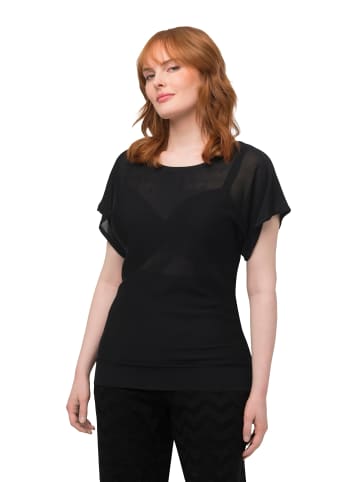 Pullover in schwarz